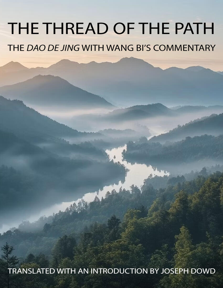 cover of textbook